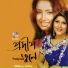 Kaniz Suborna