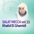 Naser Alsaeed