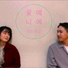 조윤재 Yoonjae Cho
