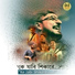 Souvik Chakraborty