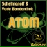Schelmanoff, Yuriy Bondarchuk