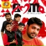 Nasim