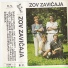 Zov Zavicaja