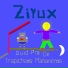 Ziyux