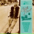 Little Neal & the Blue Flames