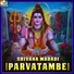 Prathima Atreya