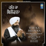 Bhai Bhupinder Singh Ji Sohalpuri