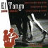Anibal Troilo Y Su Orquesta