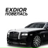 EXDIOR