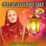 Saima Raza Chishti