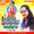 Priya Singh