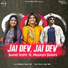 Sumit Sethi feat. Nooran Sisters