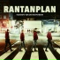 Rantanplan