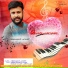 Vijayakumar Chambath, Mathangi Ajithkumar