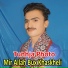 Mir Allah Bux Khaskheli