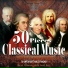 Kaunas Chamber Orchestra, Marek Tracz