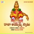 Gajjala Srinu