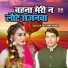 Pushpendra