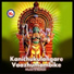 Koottuveli Ramachandran