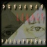 Benjaman Ballangarry