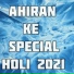 Ashar Ali