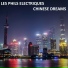 Les Phils Electriques