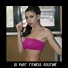 WORKOUT