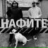 M.A.L.I.K feat. SARABOY