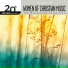 Hillsong Live(Cornerstone 2012)