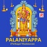 Puthugai Manimaran
