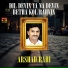 Arshad Rahi