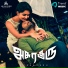 Padmalatha