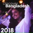 Bangladesh Unity