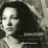 Eleni Vitali, Stamatis Spanoudakis