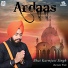 Bhai Karamjit Singh Barnale Wale