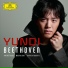 Yundi