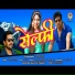 Govind Digari