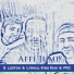 Lyrikal King Dum, D.Leston, PKC
