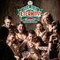 From Here to Eternity