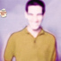 Aviatar Banay