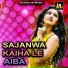 Deepak Sarkar