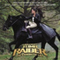 Alan Silvestri