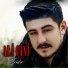 Ali Çini