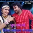Navratan Gangwal