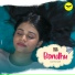 Triya Halder