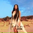 Antonia