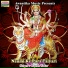 Rajesh Yadav