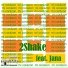 2Shake feat. Jana