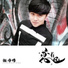 张丹锋(Andy Zhang)