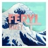 Feryl